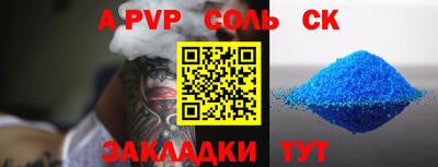 мдпв Кингисепп