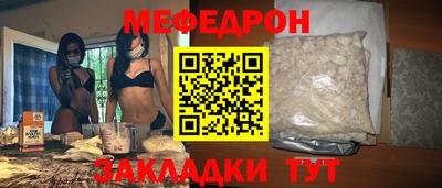 мдпв Кингисепп