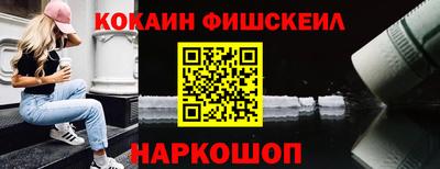 mdma Кимры