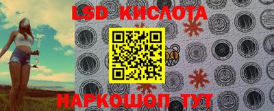 кокаин колумбия Кинель