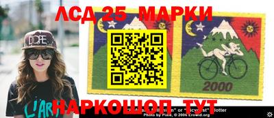 mdma Кимры