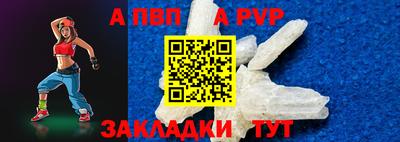 мдпв Кингисепп