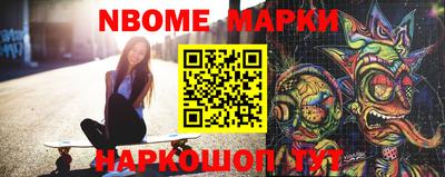 кокаин колумбия Кинель