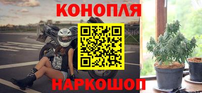 кокаин колумбия Кинель