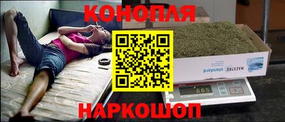 mdma Кимры