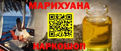 mdma Кимры