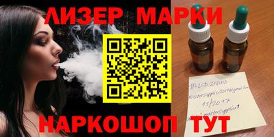 кокаин колумбия Кинель