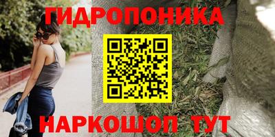 кокаин колумбия Кинель