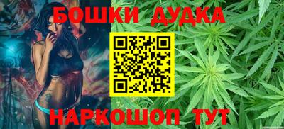mdma Кимры