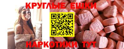 кокаин колумбия Кинель