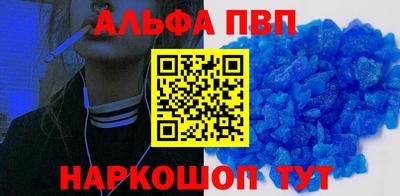 mdma Кимры