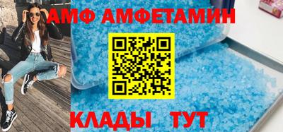 mdma Кимры