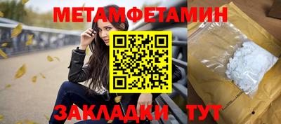 мдпв Кингисепп