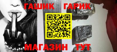 кокаин колумбия Кинель