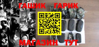 mdma Кимры