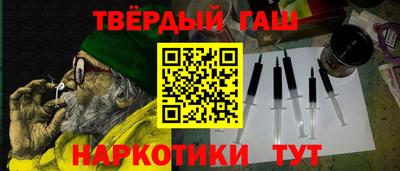кокаин колумбия Кинель