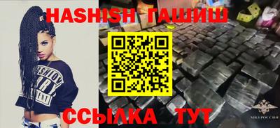 mdma Кимры