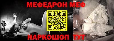 mdma Кимры