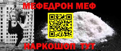 кокаин колумбия Кинель