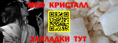 кокаин колумбия Кинель