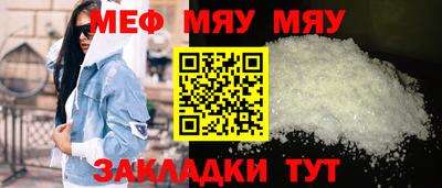 mdma Кимры
