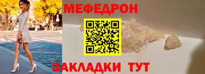 mdma Кимры
