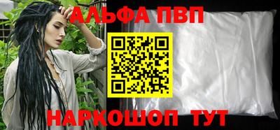 мдпв Кингисепп