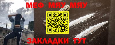 мдпв Кингисепп